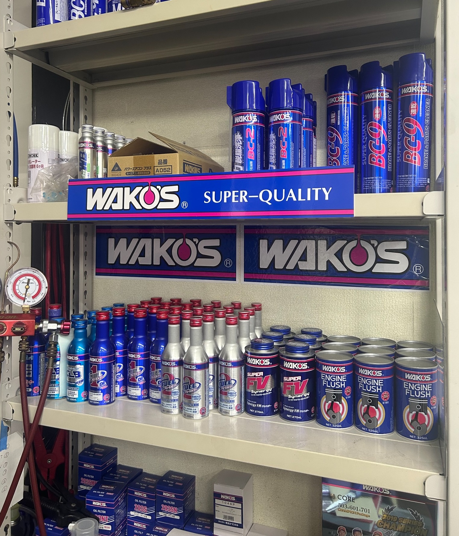 WAKO'S製品
